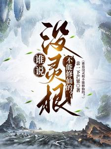 韩师兄