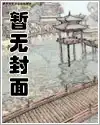 永胜物流