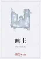 画主题海报用什么纸