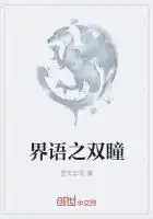 捷宇智汇星高拍仪扫描仪驱动