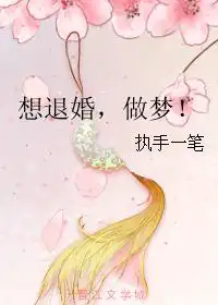 想退群怎么退群更委婉