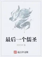 最后一个狙击手手游