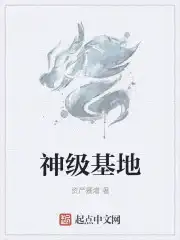 盐焗鸡怎么做