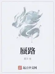 蜃影秘境攻略