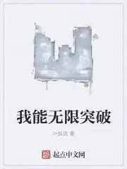 我能无限合成卡牌