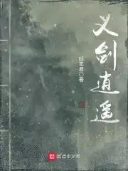 义乌疫情最新通报