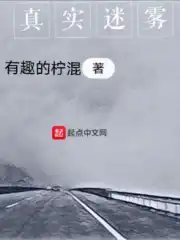 真实迷你工程怎么做